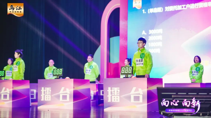 GA黄金甲(中国游)最新官方网站